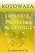 Kotowaza--Useful Japanese P...