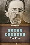 The Kiss by Anton Chekhov