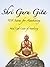 Shri Guru Gita (Essential S...