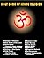 The Holy Book of Hindu Religion by Satyajit Chakrabarti