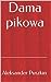 Dama pikowa