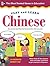 Play and Learn Chinese