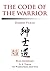 The Code of the Warrior