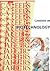 Careers in Biotechnology (Careers Ebooks)