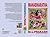 Mahabharata Volume three