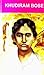 Khudiram Bose by K. Shivashankar