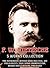 5 Works Collection: The Antichrist / Beyond Good & Evil / We Philologists / Thus Spake Zarathustra / Homer / Classical Philology