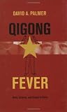 Qigong Fever: Bod...