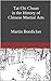 Tai Chi Chuan in the History of Chinese Martial Arts