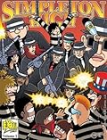 Simpleton High Volume 2