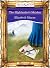 The Highlander's Maiden