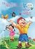 My Guru's Blessings, Book Three: Bilingual - English and Punjabi (Satkar Kids 3)