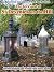 St Devenick on the Hill (Mo...