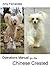 Operations Manual for the Chinese Crested (2nd Edition)