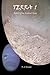 Terra 1 (The Sentinel Book 3)