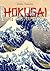 Hokusai: 185 Masterpieces (Annotated Masterpieces Book 26)