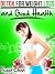 Detox For Weight Loss And Good Health (Peggy's Weightloss Secrets Book 2)