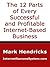 The 12 Parts of Every Successful and Profitable Internet-Based Business