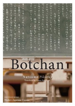 Botchan (Modern Japanese Classics)