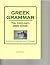 REVISED GREEK GRAMMAR: You ...