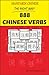 Mandarin Chinese The Right Way! 888 Chinese Verbs