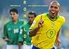 Ronaldo - The Jou...