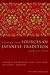 Sources of Japanese Tradition: 1600 to 2000 (Introduction to Asian Civilizations)