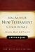 Second Peter and Jude MacArthur New Testament Commentary (Macarthur New Testament Commentary Serie)
