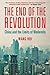 The End of the Revolution: ...