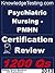 Psychiatric Nursing - PMHN Certification Review (Certification in Psychiatric Nursing Book 1)
