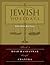 Jewish Holidays by Moshe Ben-Chaim