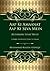 Islam and Hinduism - The si...