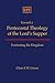 Toward a Pentecostal Theology of the Lord's Supper by Chris E.W. Green