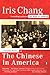 The Chinese in America: A Narrative History