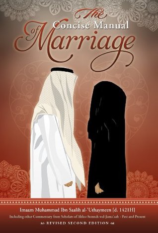 The Concise Manual of Marriage (Kindle Edition)