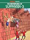 The Adventures Of Suppandi - 2 by Luis Fernandes The Adventures Of Suppandi - 2 by Luis Fernandes