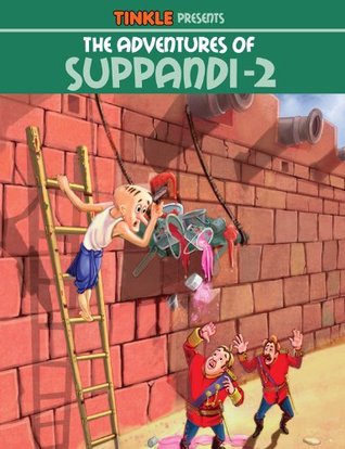 The Adventures Of Suppandi - 2 (Kindle Edition)