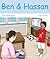 Ben and Hassan - The babysi...
