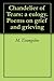Chandelier of Tears: a eulogy. : Poems on grief and grieving.