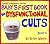 Baby's First Book of Dysfunctional Cults (BAWDYbuilders Series, Book 5)