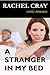 A Stranger in My Bed (An erotic romance novella)