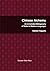 Chinese Alchemy: An Annotat...