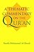 A Thematic Commentary on the Qurʾan