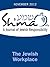 The Jewish Workplace (Sh'ma...