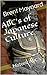 ABC's of Japanese Culture
