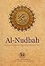 Al-Nudbah: A devotional Ele...