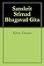 Sanskrit Srimad Bhagavad Gita