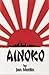 Ainoko