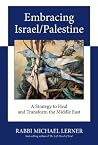 Embracing Israel/...