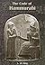 The Code of Hammurabi